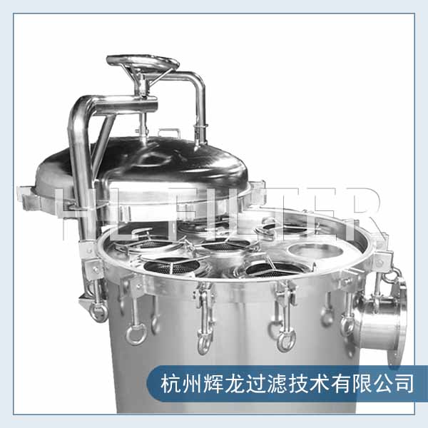 不锈钢蚌壳袋式过滤器有什么特点?(不锈钢蚌壳袋式过滤器的技术参数) 不锈钢蚌壳袋式过滤器有什么特点?(不锈钢蚌壳袋式过滤器的技术参数)