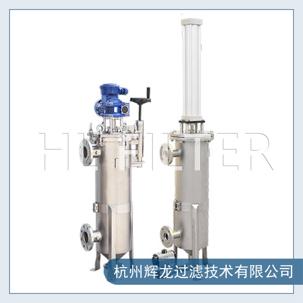 全自动自清洗过滤器的安装要求 全自动自清洗过滤器的安装要求