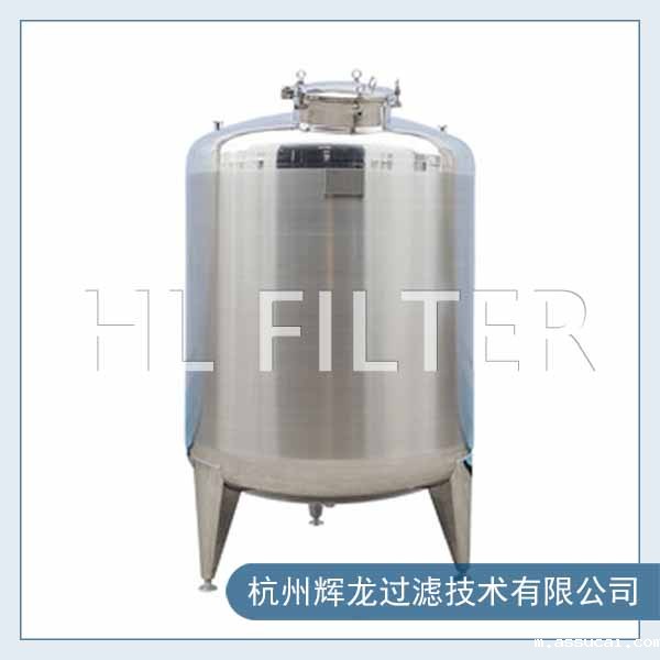 纯化水储水罐有哪些优点?(纯化水储水罐的特点) 纯化水储水罐有哪些优点?(纯化水储水罐的特点)