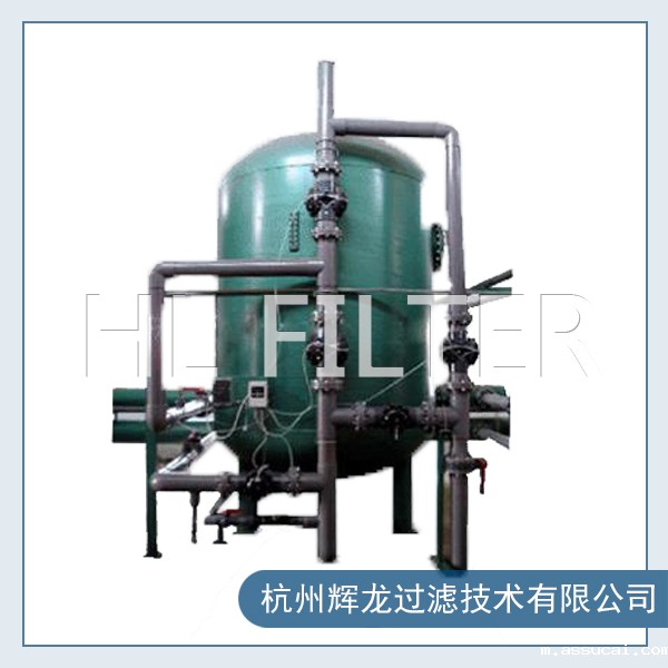 高效纤维球过滤器是怎样工作的?(高效纤维球过滤器的工作原理及特点分析) 高效纤维球过滤器是怎样工作的?(高效纤维球过滤器的工作原理及特点分析)