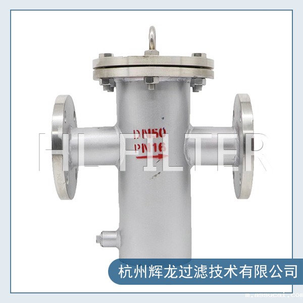 快开式过滤器-篮式过滤器的说明 快开式过滤器-篮式过滤器的说明