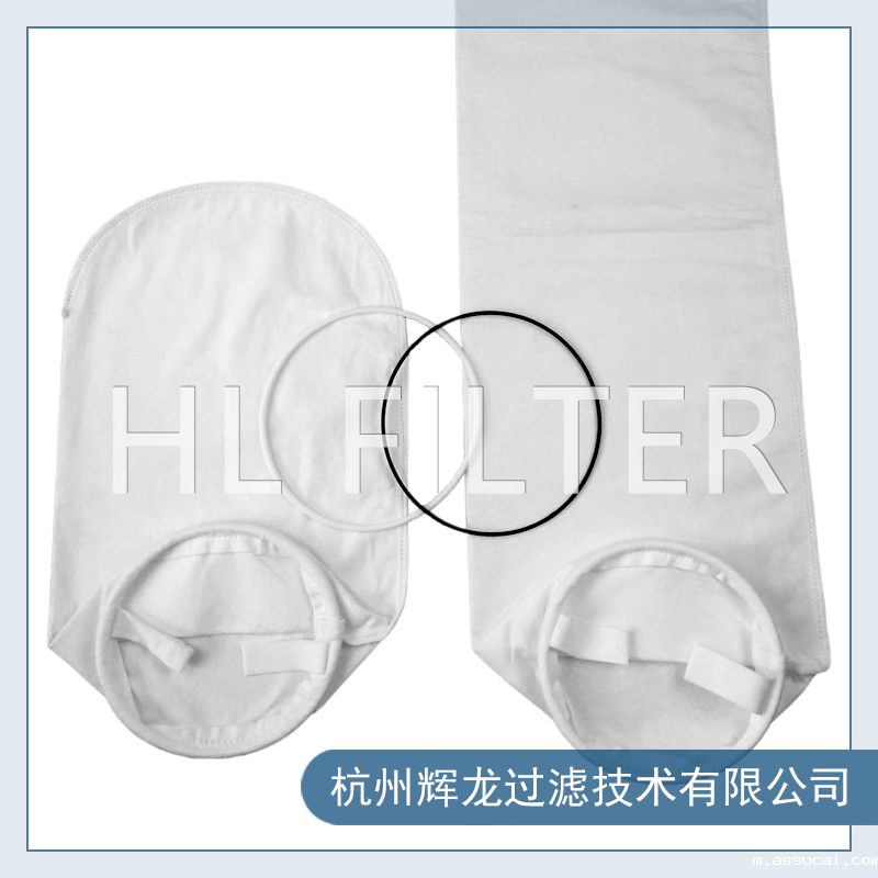 化工厂过滤袋
